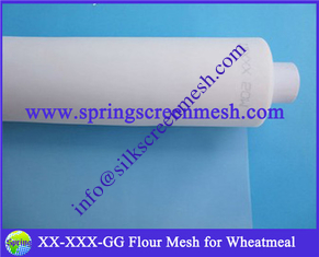 China nylon mesh food grade supplier