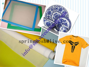 China screen printing mesh stretcher supplier