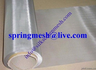 China 160 micron stainless steel screen printing mesh supplier