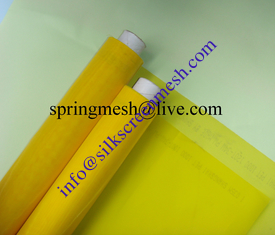 China lithuania/polyester printing mesh supplier