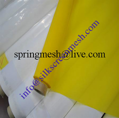 China polyester screen mesh for filtering supplier