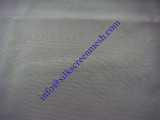 China 125micron nylon mesh -- 56T supplier