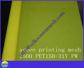 China High tension polyester screen printing mesh supplier