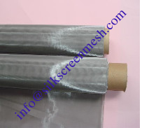 China Metallic mesh - Metallic mesh cloth supplier