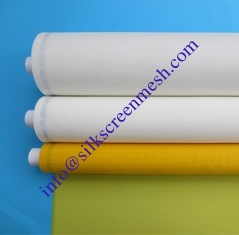 China Polyester screen printing mesh DPP165 Yellow/White  printing boting cloth supplier