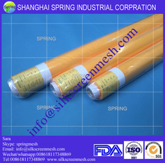 China silk printing mesh 64T white/yellow plain weave bolting cloth/screen printing mesh supplier