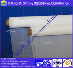 China 30 micron nutmilk filter bag/ nutmilk bag supplier