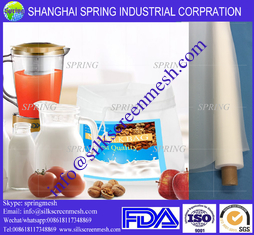 China 80T-50um(180mesh) mesh bag/nylon mesh bag /filter mesh supplier