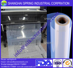 China Factory Inkjet PVA Hydrographic Printing Film Blank Film/Inkjet Film supplier