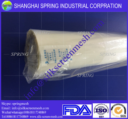 China Polyester matte clear non - waterproof China offset printing inkjet film/Inkjet Film supplier