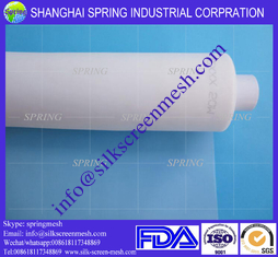 China Nylon/polyester 100 200 300 micron flour sieve strainer mesh /XX &amp; XXX &amp; GG Flour Mesh supplier