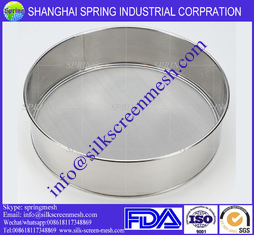 China 304 Stainless Steel Wire Flour Sieve Mesh/XX &amp; XXX &amp; GG Flour Mesh supplier
