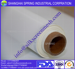 China 20T 21T 50 MESH WIRE DIA 100 μm 120μm 150μm Polyester Filter NET yarn Silk screen mesh supplier