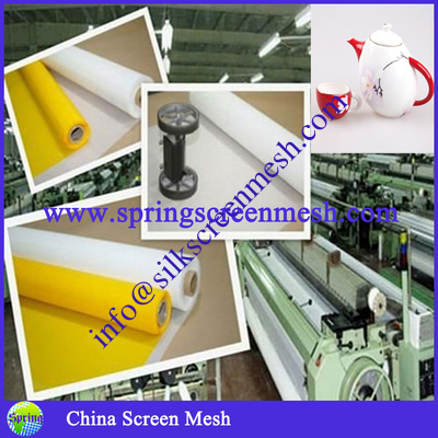 silk screen printing mesh