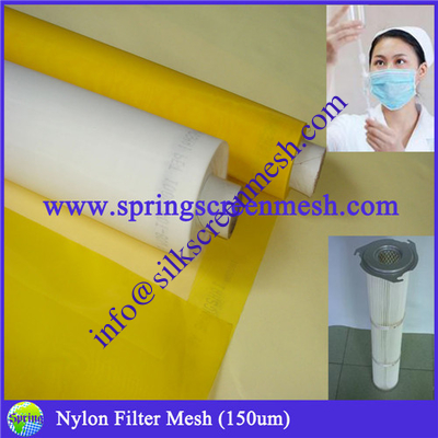 Filter Fabric of Nylon/ Polyester