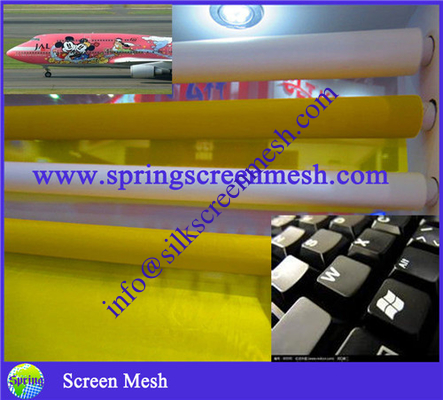 Bolting Cloth Digital Printing