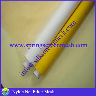 high quality best price screen mesh