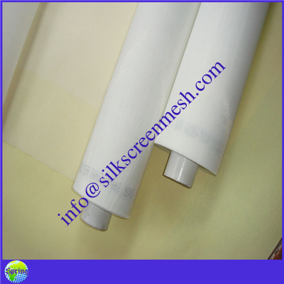 water filter/milk separator/nylon mesh fabric