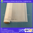nylon filter mesh / bolting cloth 64T white nylon filter bags