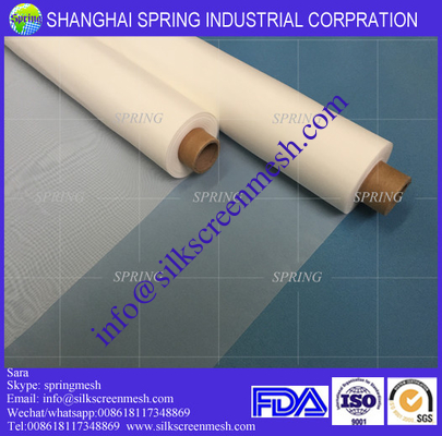 Nylon mesh for filter JPP80 White nylon mesh nylon filter fabric