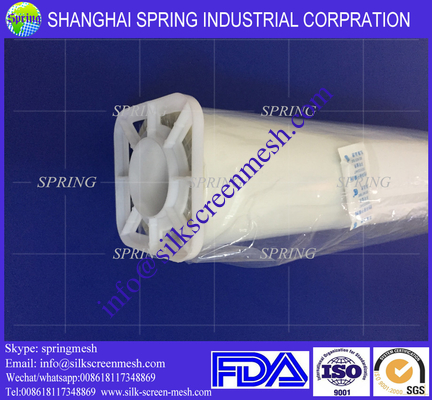 Waterproof transparent inkjet printing PET film for silk screen/Inkjet Film