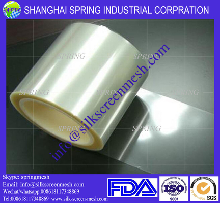 Waterproof plate making inkjet PET Film/Inkjet Film