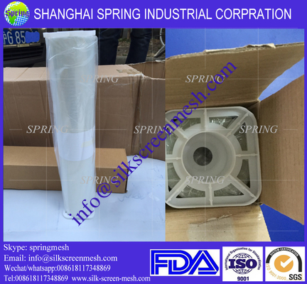 Waterproof plate making inkjet PET Film/Inkjet Film