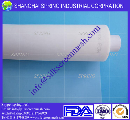 52GG flour mesh/wheat flour sieve /flour sifter mesh (used for wheat grain milling)/XX &amp; XXX &amp; GG Flour Mesh