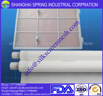 200 micron nylon dust filter screen mesh of liquid filter, air filter, dust filter