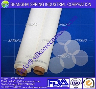 200 micron nylon dust filter screen mesh of liquid filter, air filter, dust filter