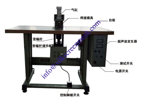 Ultrasonic Spot Welding Machine