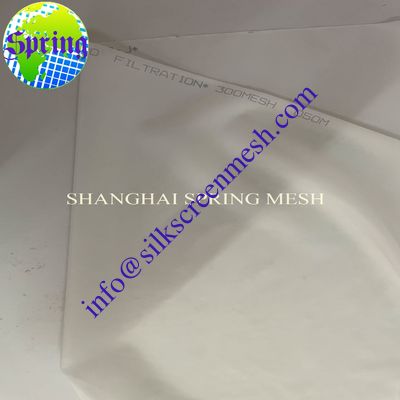 Polyester, Nylon, PPS, PEEK Filter Mesh for Food, Beverage, Chemical, Water, Blood and Cosmetic Filtration