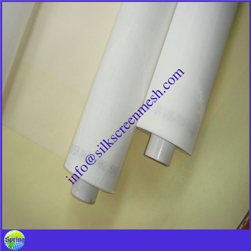 water filter/milk separator/nylon mesh fabric