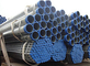 stainless steel 304 industrial pipe/tube supplier