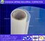 24'' *30m waterproof milky inkjet film rolls for silkscreen printing/Inkjet Film supplier