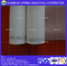 Screen filter cloth  flour milling mesh 8GG white 350 micro /XX &amp; XXX &amp; GG Flour Mesh supplier