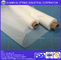 43T-80um(110mesh)white fine mesh screen/polyester materials/monofilament fabric/bolting cloth supplier