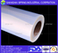 Premium Inkjet Printing Transparent PET Polyester Film 100Mic/Inkjet Film supplier