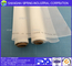 100 120 micron nylon net filter screen mesh of  filtration and separation supplier