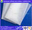 Food grade 90 120 micron tea bag nylon filter mesh for liquid filter supplier