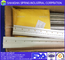 Cost price europe screen printing aluminum squeegee handle/screen printing squeegee aluminum handle supplier