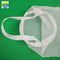 Food Grade Soy Milk Filter Bag Nylon Material Customized Size 20 - 300 Mesh supplier