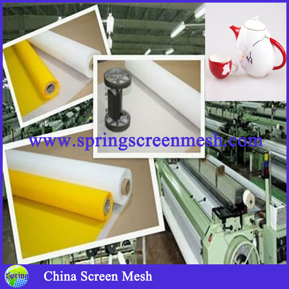 silk screen printing mesh