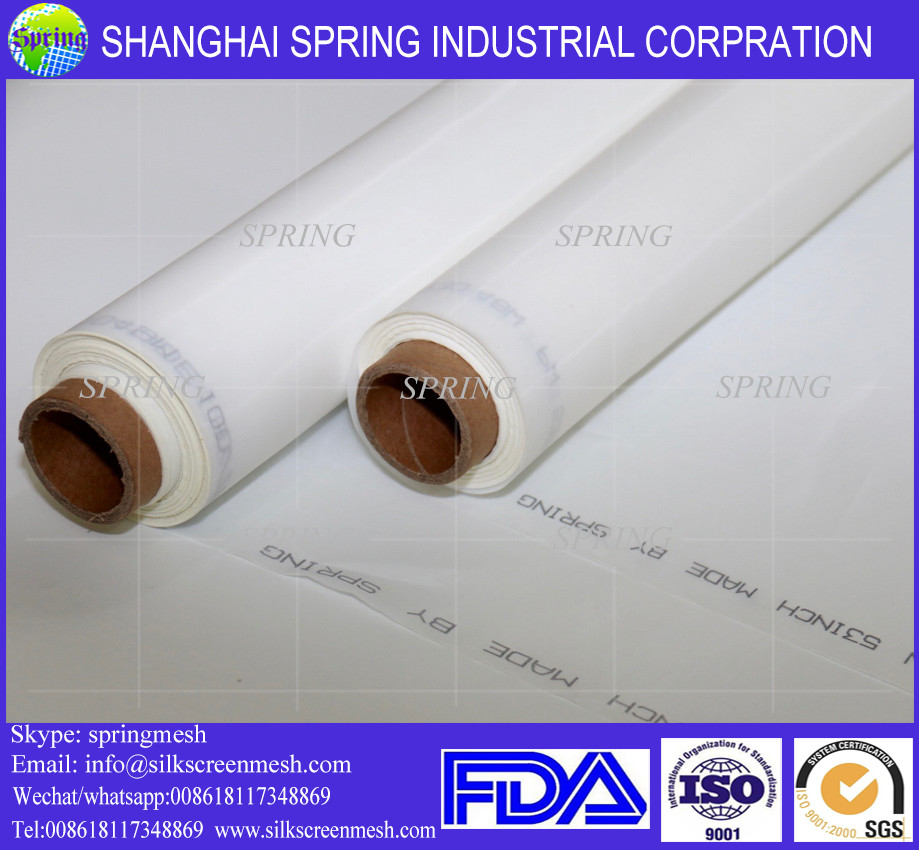 150-micron-nylon-mesh