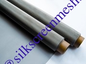 Stainless Steel Mesh