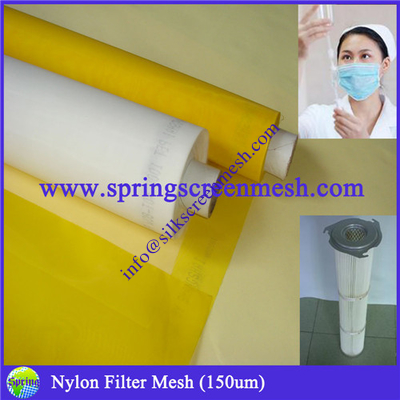 Factory offer Top Quality Polyester Filter Mesh ISO9001 (7-165T)
