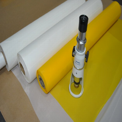 Polyester Screen Mesh Fabric 0