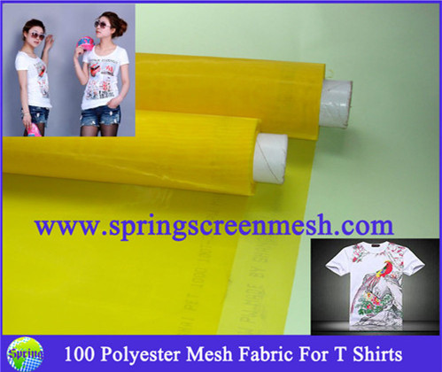 Printing Mesh for Garments 2