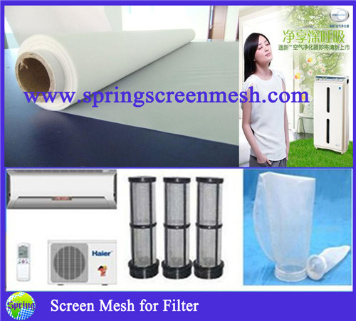 fine nylon mesh fabric 1