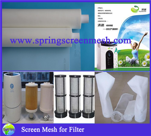 fine nylon mesh fabric 2
